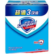 Safeguard 舒肤佳 香皂纯白肥皂100g*4或祛痘除螨洋甘菊白茶108g*1官方正品 14.9元