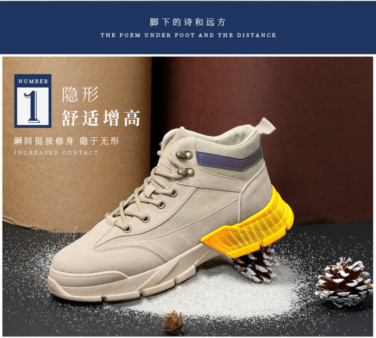 夜跑安全反光条+防撞耐磨鞋头：卡帝乐鳄鱼 男士 百搭潮款高帮工装靴 券后79元包邮 买手党-买手聚集的地方
