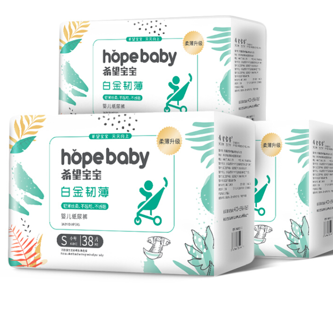 Hopebaby 希望宝宝 Hope baby 白金韧薄 S114片[3-8kg] 婴儿纸尿裤 超薄透气尿不湿 74