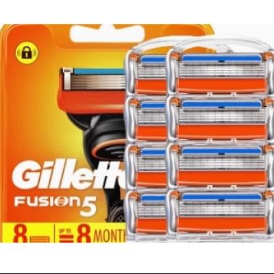 淘宝百亿补贴：Gillette 吉列 锋隐5刀片8刀头 119元包邮包税