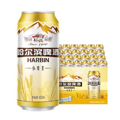Harbin/哈尔滨啤酒小麦王450ml*15听 装整箱易拉罐罐装官方旗舰店 34元
