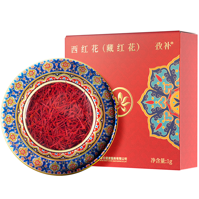 云南白药 YUNNANBAIYAO 云南白药 精品藏红花 1g*1盒 19.9元（需用券）