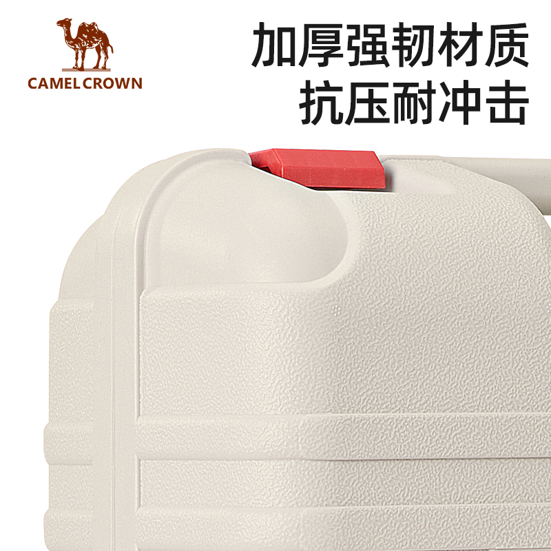 CAMEL 骆驼 卡式炉收纳箱户外露营便携气罐盒手提箱瓦斯炉专用米白耐磨 59元