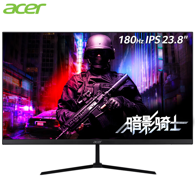 acer 宏碁 KG240Y M3bipx 23.8英寸 IPS FreeSync 显示器（1920×1080、180Hz、95%sRGB、HDR10