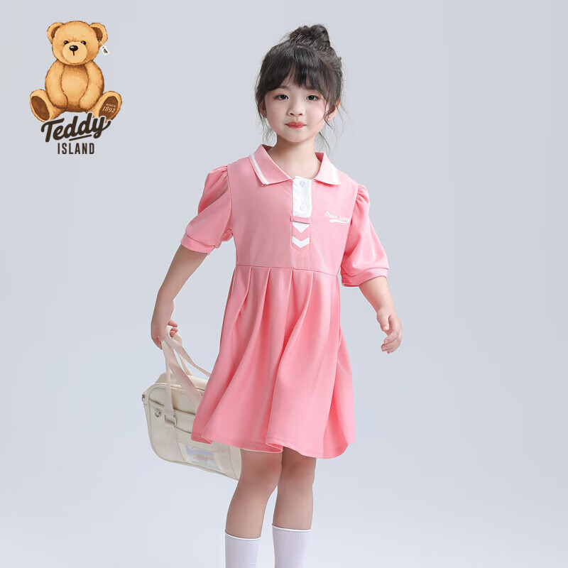 TEDDY ISLAND 泰迪爱兰 新款儿童连衣裙时粉色 100cm 24.9元（需用券）