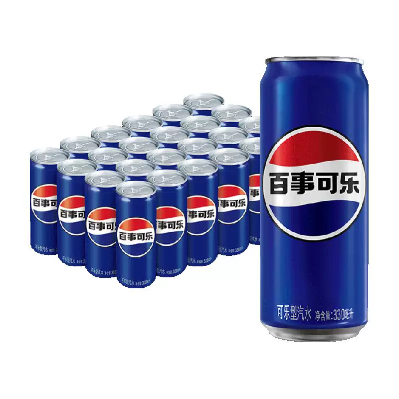 百事 可乐 碳酸饮料细长罐 330ml*24罐 ￥37.9