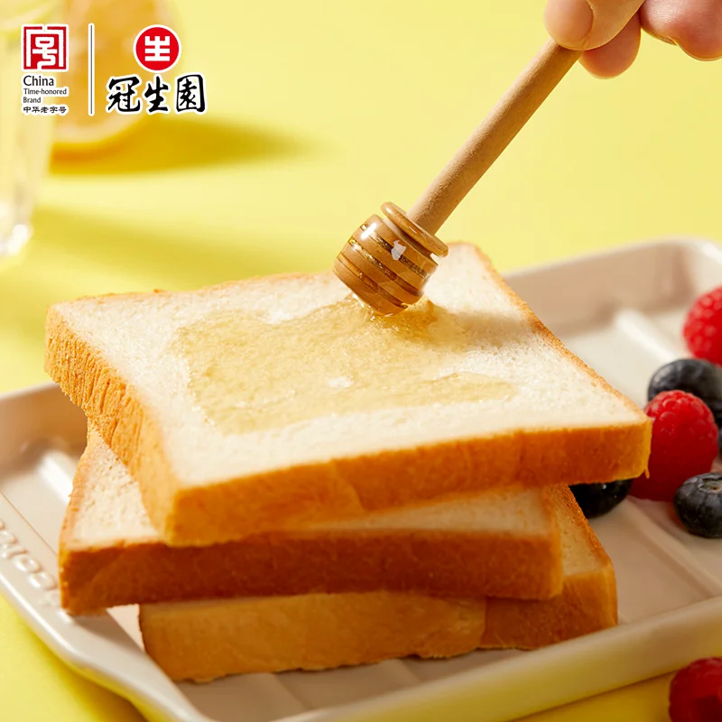 冠生园 蜂蜜 *2瓶 33.9元 - 线报酷