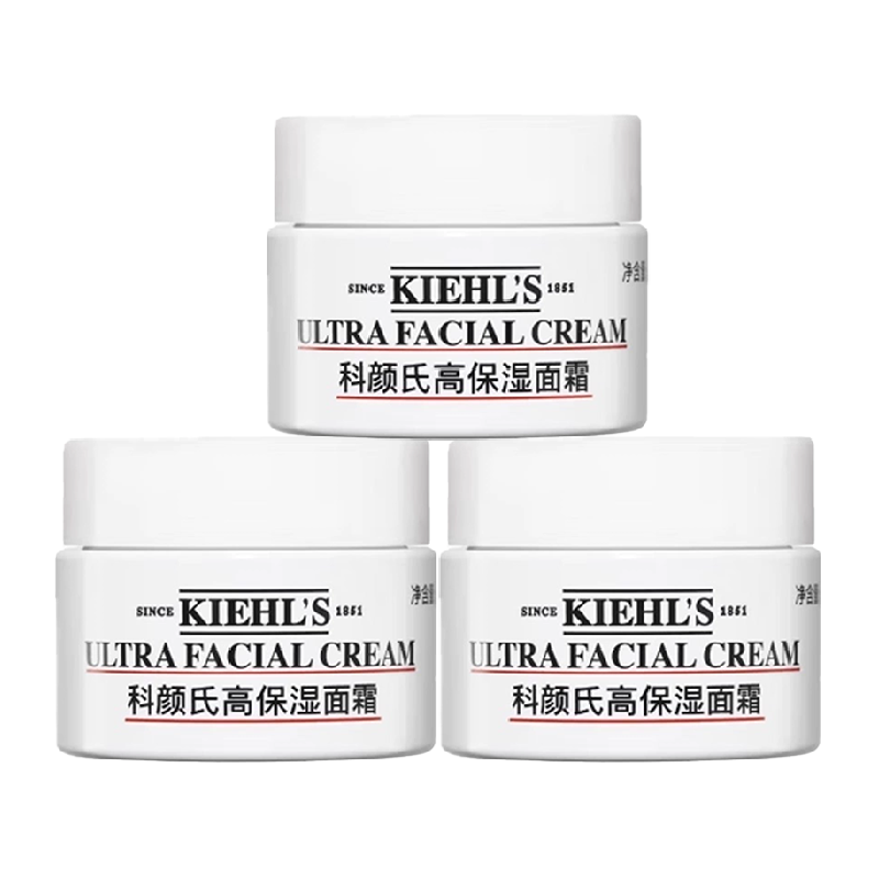 Kiehl's 科颜氏 高保湿面霜保湿补水滋润修护14ml*3 ￥90.25