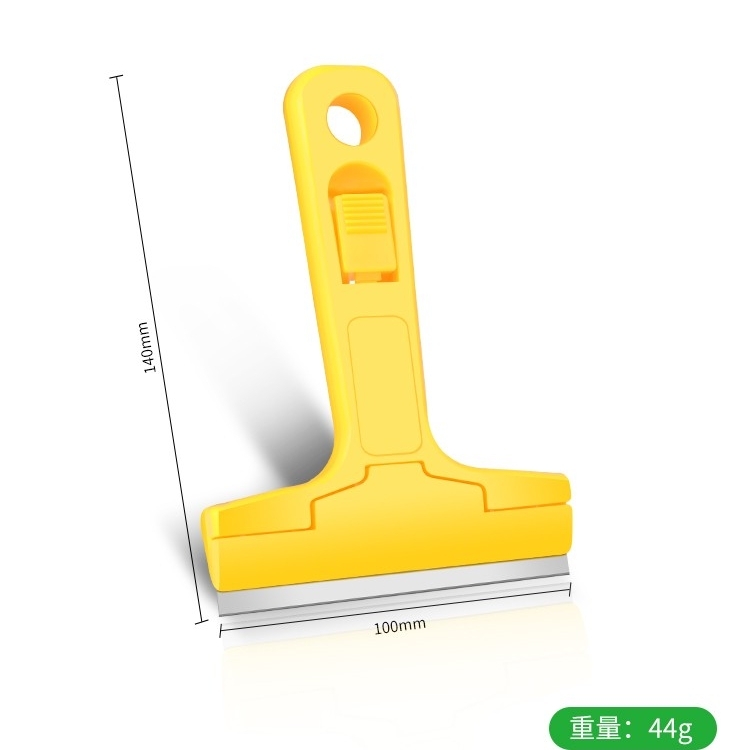 BaoLian 保联 铲刀清洁小工具（签到红包可用） 2.3元（需用券）