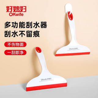 好媳妇 水晶刮水器 玻璃清洁工具 1个装 1.89元 - 86线报 好媳妇 水晶刮水器 玻璃清洁工具 1个装 1.89元 - 86线报