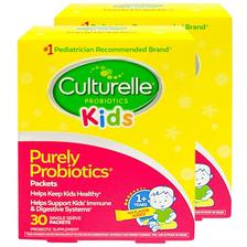 Culturelle 康萃乐 儿童益生菌粉剂 30袋*2盒*2件 344元包邮（合172元/件，需用券