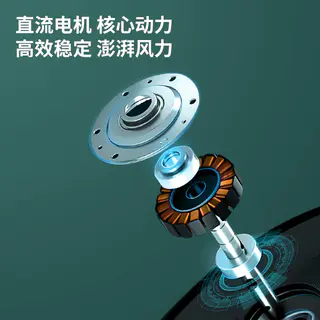 欧普照明 清风S系列 36寸 舒适风 24瓦 全光谱 283.91元包邮 - 线报酷 欧普照明 清风S系列 36寸 舒适风 24瓦 全光谱 283.91元包邮 - 线报酷