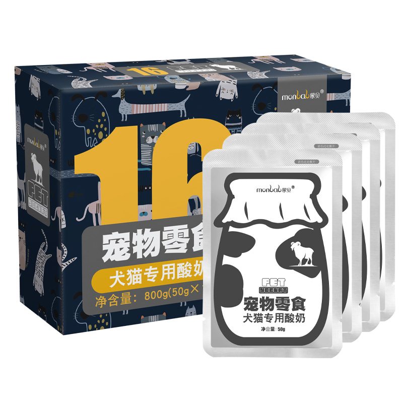 monbab 蒙贝 宠物零食酸奶50g×16包 29.91元（需用券）