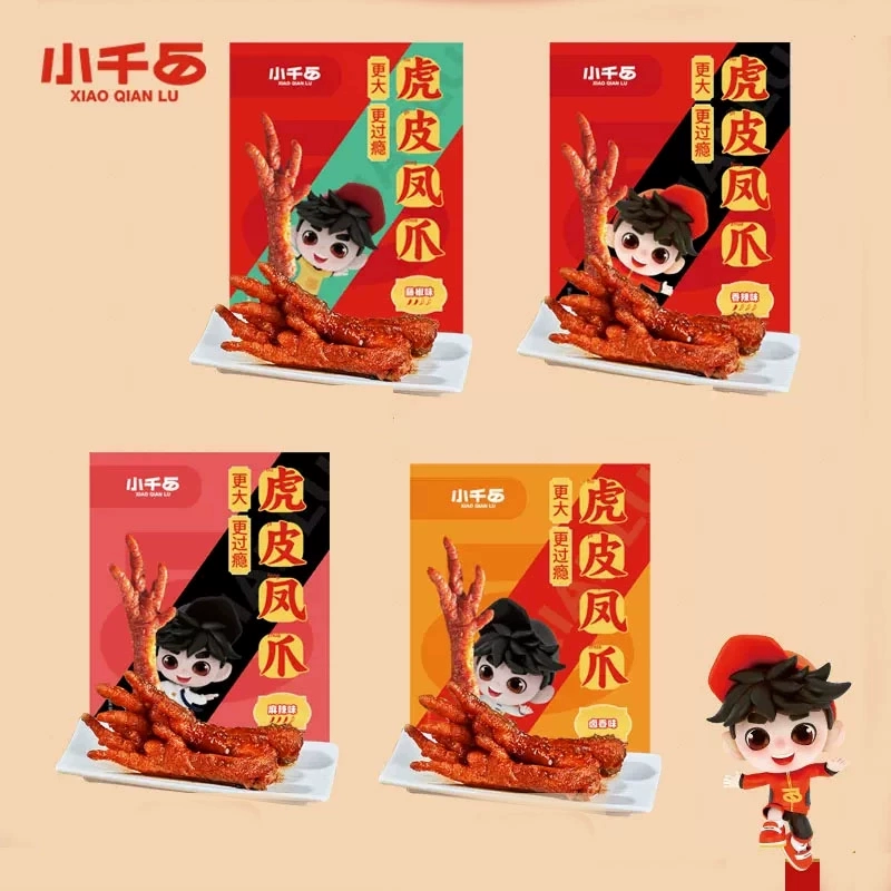 四种口味 虎皮凤爪210g约5-6支 券后12.9元