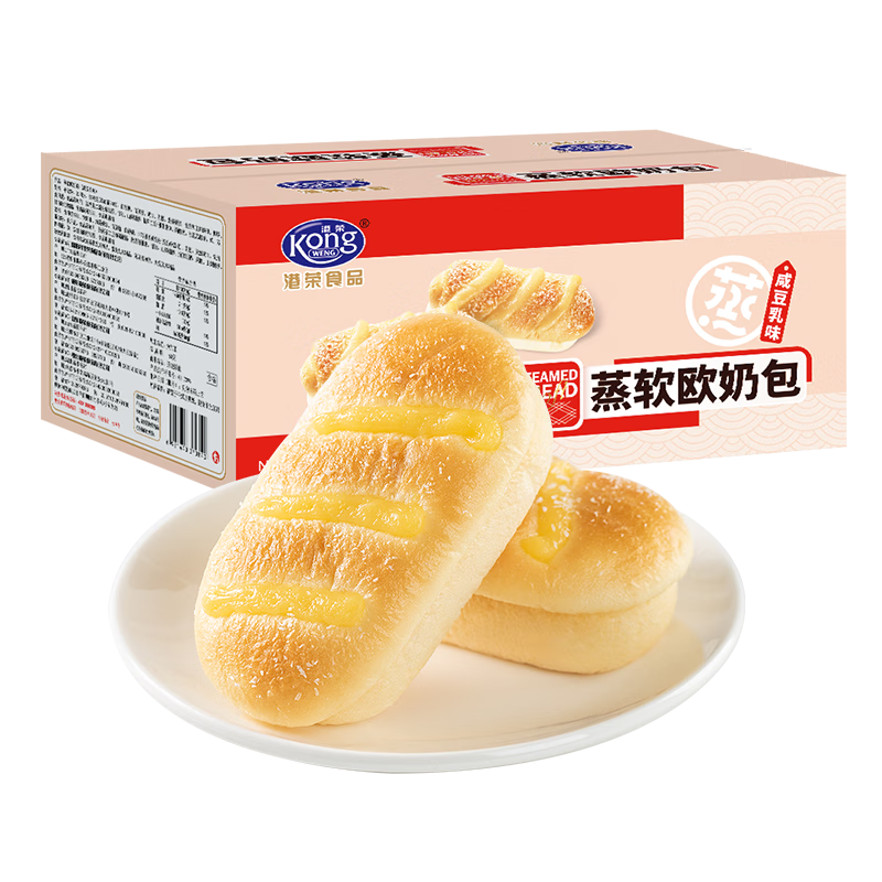 Kong WENG 港荣 蒸面包咸豆乳软欧包 450g 16.9元包邮（双重优惠）