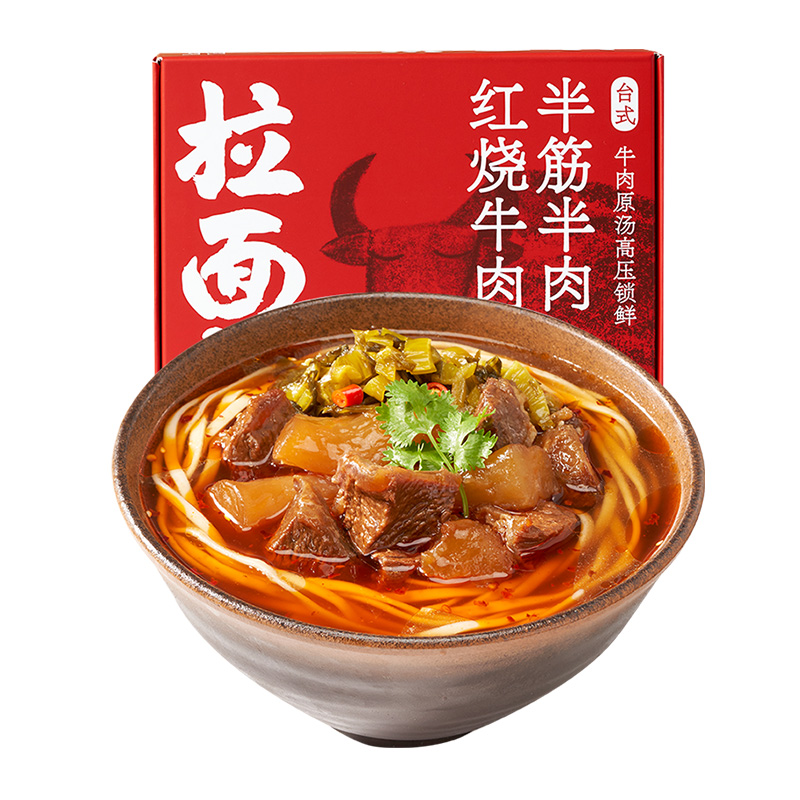 拉面说 半筋半肉红烧牛肉面 12.9元