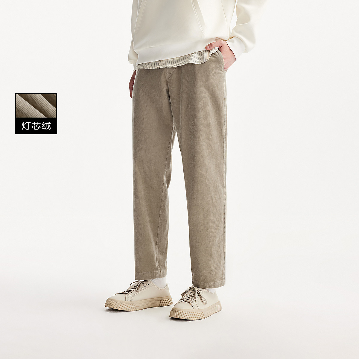 杰克琼斯 男士锥形休闲裤 225314027 174.1元（需用券）