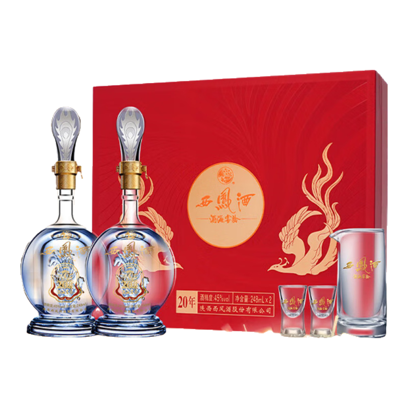 西凤酒 20年 45%vol 凤香型白酒 248ml*2瓶 199元（需用券）