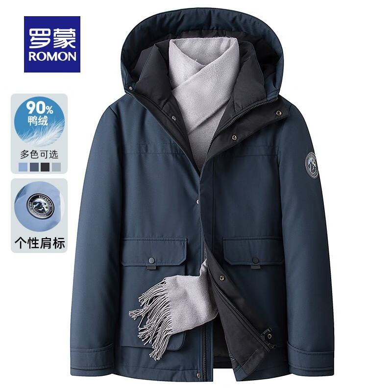 罗蒙 男士短款连帽羽绒服 90绒 藏青色 ￥179