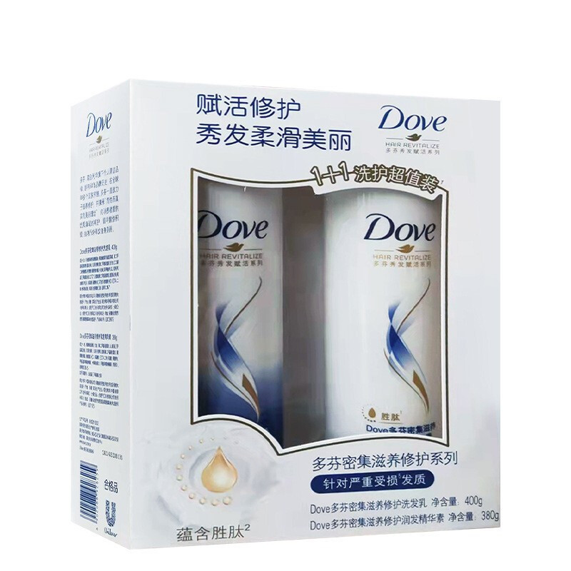 Dove 多芬 密集滋养洗护套装 洗发乳400g+护发素380g 修护干枯烫染受损发质 20.8
