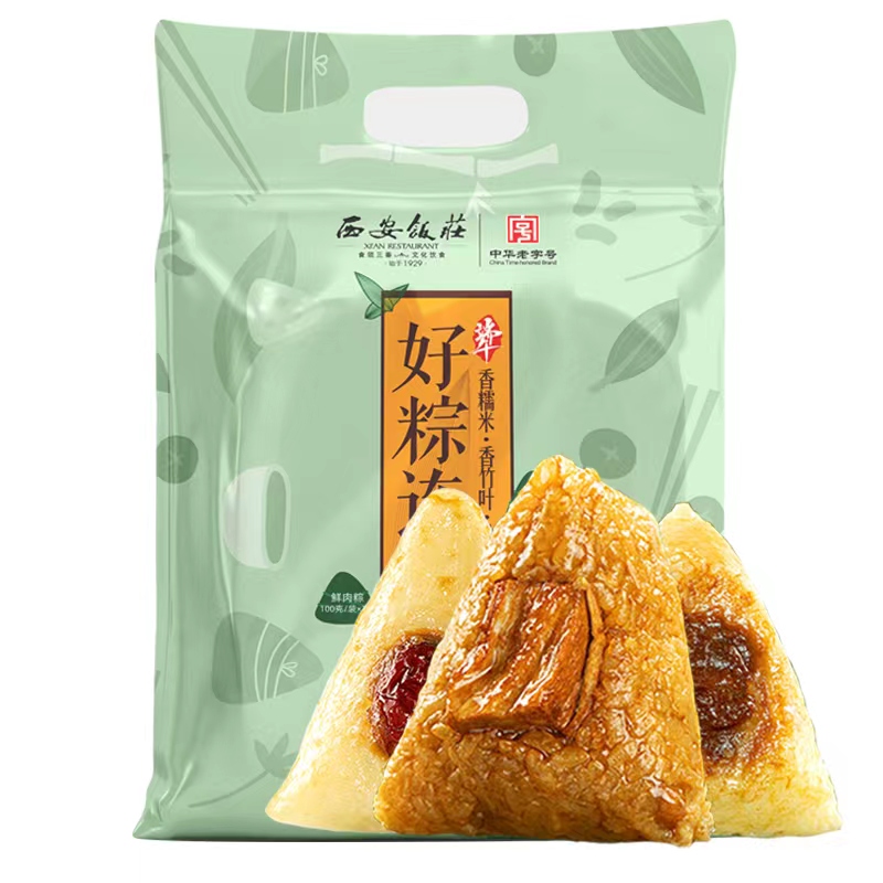 西安饭庄 鲜肉红枣粽子组合 600g 9.68元包邮（需用券）