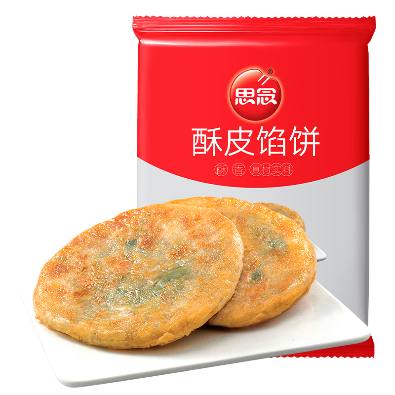 plus会员:思念 黑椒牛肉酥皮馅饼 300g＊4件 22.2元包邮（合5.55元/件）