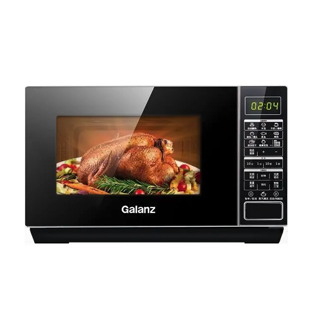 Galanz 格兰仕 变频微波炉烤箱一体机 光波炉 家用23升900瓦 一级能效 404元（