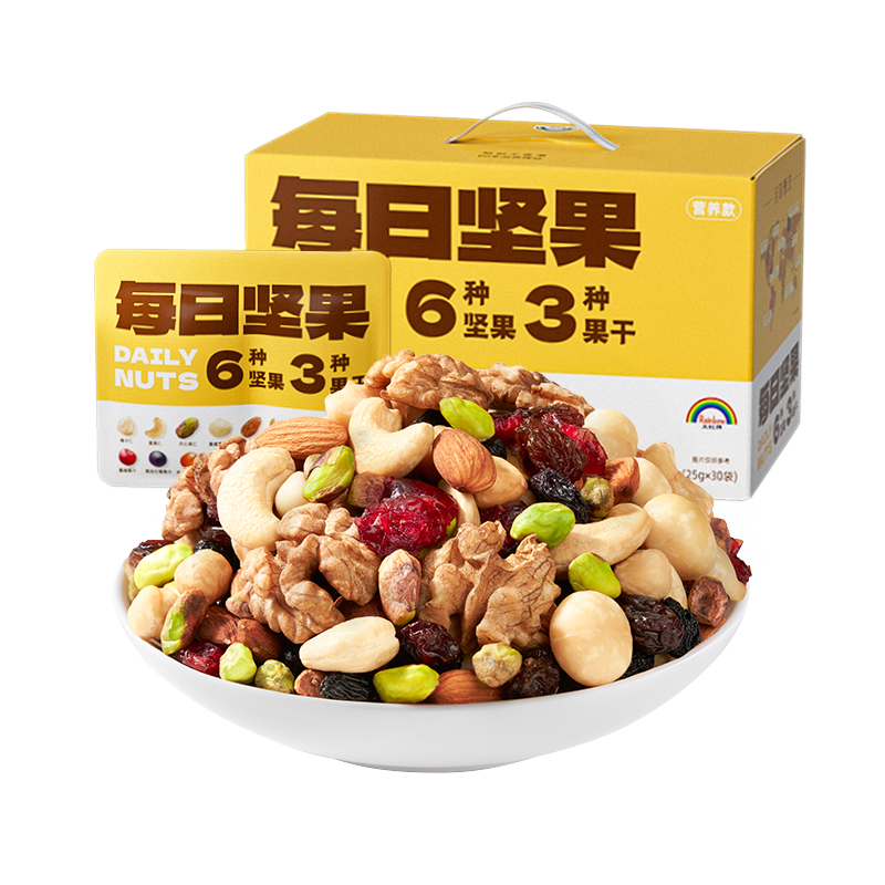 天虹牌 每日坚果大礼包 30袋750g 74.9元（需用券）