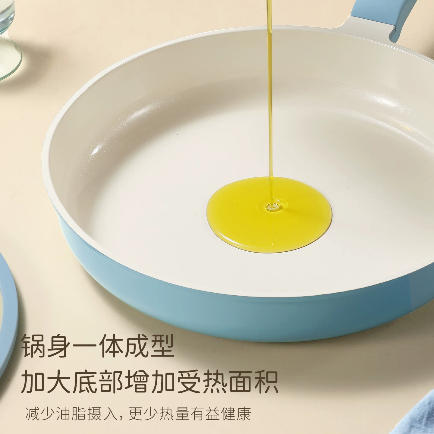 卡罗特 钛陶瓷不粘 平底锅24cm 47.22元 - 线报酷