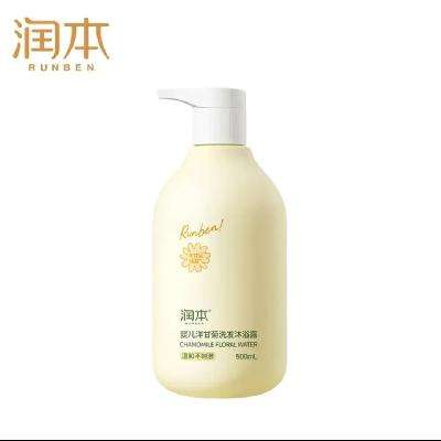 plus：润本（RUNBEN）儿童沐浴露洗发水二合一 500ml 1瓶 14.78元