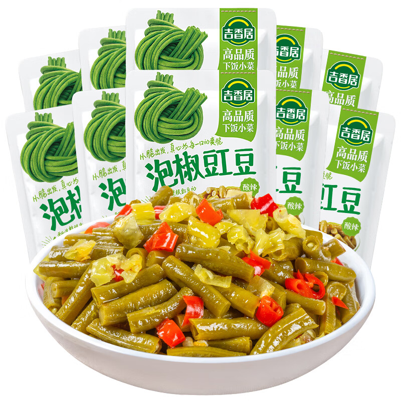 PLUS会员：JI XIANG JU 吉香居 泡椒豇豆下饭菜 25g*10袋*2件 8.36元包邮，合4.18元/件（需凑单）
