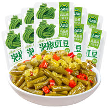 PLUS会员：JI XIANG JU 吉香居 泡椒豇豆下饭菜 25g*10袋*2件 8.36元包邮，合4.18元/