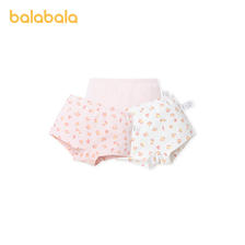88VIP：巴拉巴拉 儿童女童内裤平角裤中大童小童宝宝抗菌裆底透气萌三条装 