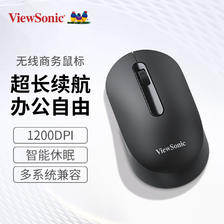 ViewSonic 优派 无线鼠标静音办公可充电款笔记本电脑台式机通用无声便携滑