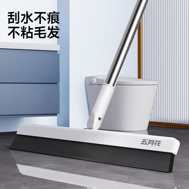 五月花 拖把 101无尘拖把 刮水器 5.9元 - 86线报