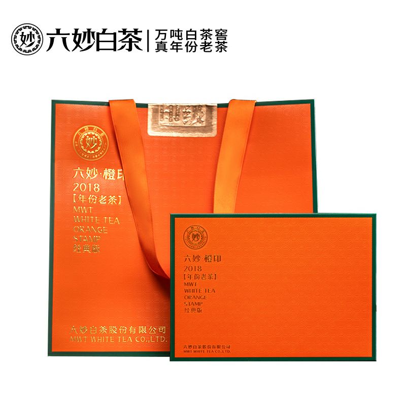 六妙 白茶橙印陈皮白茶紧压装108g 119.5元（需用券）