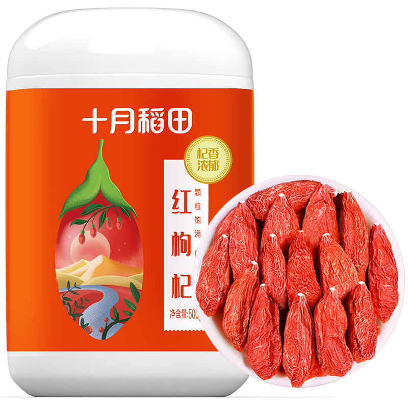 plus会员：十月稻田 红枸杞子 500g 1斤 特级 干枸杞 罐装枸杞 泡水煲汤煮粥食