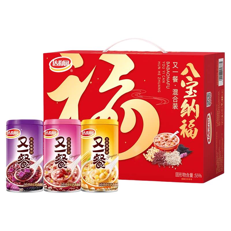 达利园 混合口味八宝粥360g*12罐 速食粥营养早餐送礼---券后25.9元