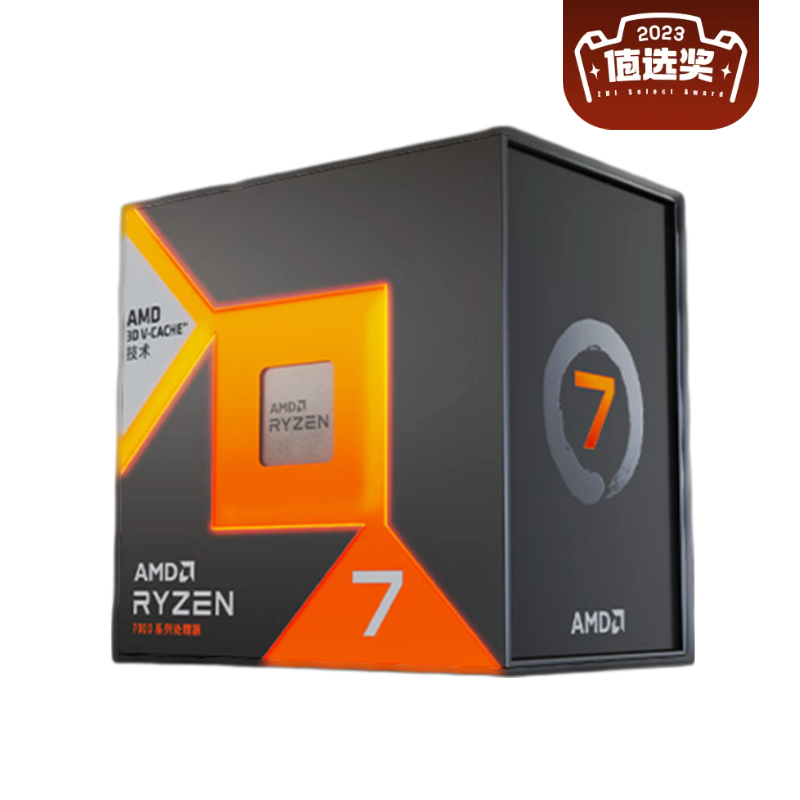 AMD 锐龙7 7800X3D游戏处理器8核16线程104MB游戏缓存 加速频率至5.0GHzCPU/ 2984.01元