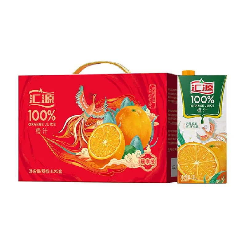 88VIP、需福袋：汇源 100%橙汁礼盒装 1L×5盒 返后36.81元包邮（需用券）