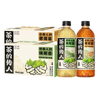 康师傅 无糖铁观音/普洱茶 500ml*3瓶 9.9元（需领券）