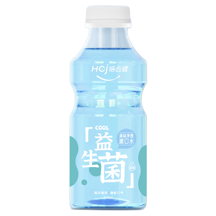 皓齿健 益生菌清焱净透漱口水 海洋薄荷 500ml 13.8元