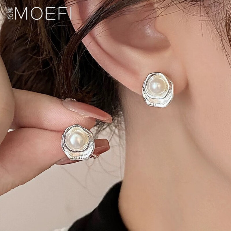 MOEFI 茉妃 珠宝 几何双层莲花珍珠耳环女 小众设计感时尚耳钉 22.9元（需用
