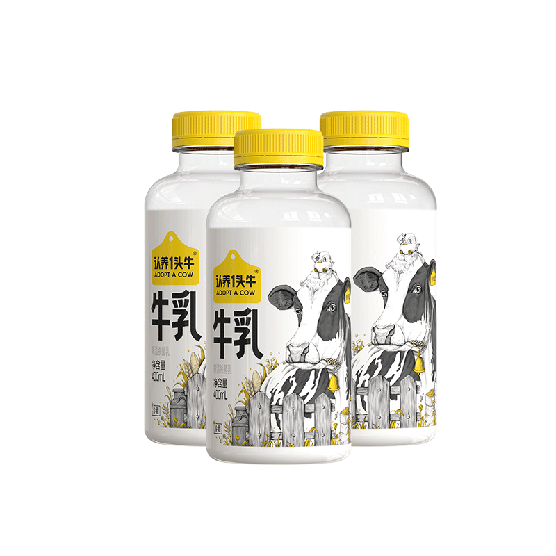 ADOPT A COW 认养一头牛 荷斯坦低温全脂牛奶 400ml*3瓶 *7件 58.17元合8.31元/件