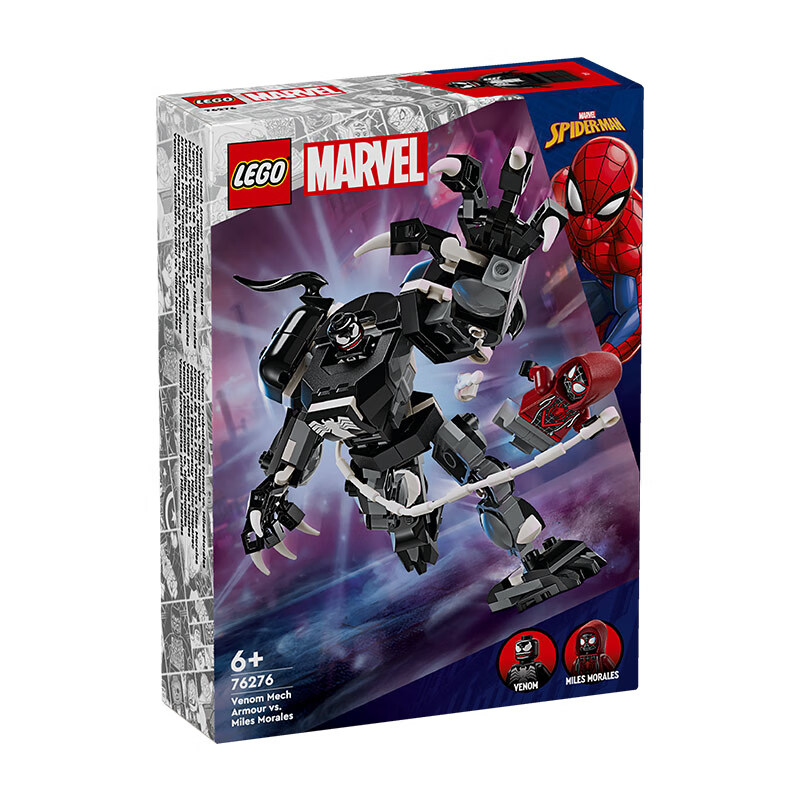LEGO 乐高 积木拼装超级英雄76276 毒液机甲大战迈尔斯儿童玩具儿童节礼物 82