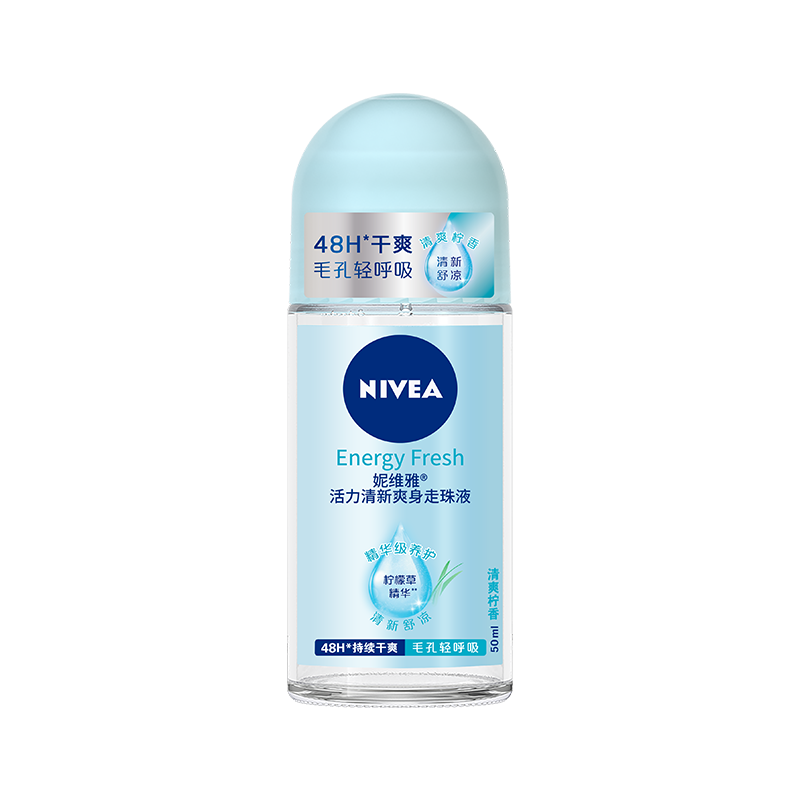 妮维雅（NIVEA） 走珠 女士活力清新 50ml 三款可选 18.76元