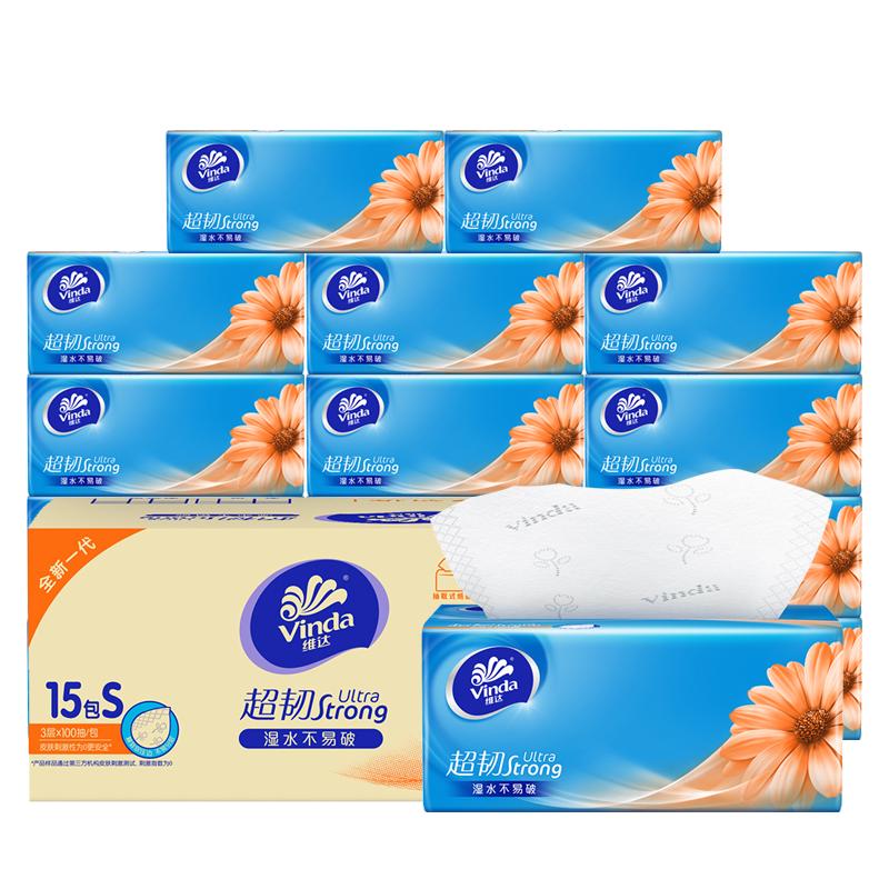 移动端、京东百亿补贴：维达 抽纸巾110抽24大包整箱装餐巾纸家用手纸面巾