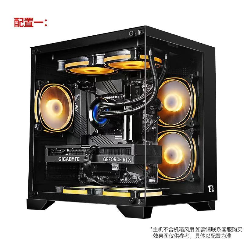 百亿补贴：COLORFUL 七彩虹 DIY台式电脑（i5-12400F、16GB D4、512GB、RTX4060 8G） 3289