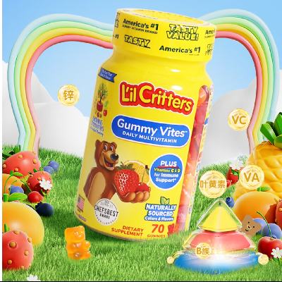 Lil Critters 丽贵 儿童小熊糖DHA鱼油 天然覆盆子+柠檬味 60粒 *3件 139元 包邮（