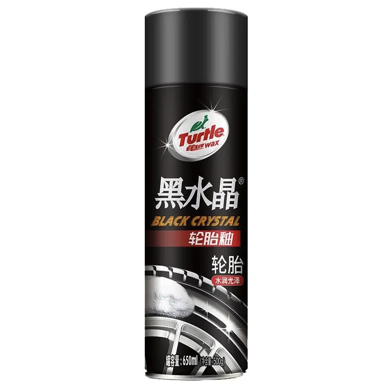 Turtle Wax 龟牌 黑水晶 G-3153R 轮胎上光剂 650ml 16.56元